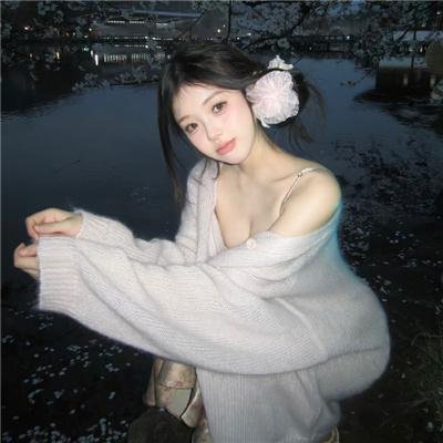 暗街花