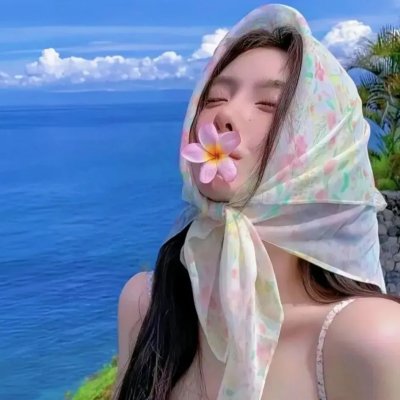 伪君子